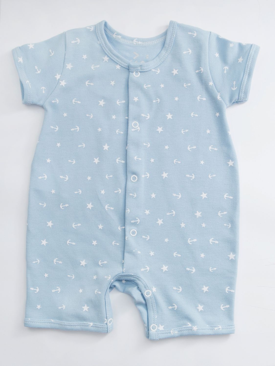 Macacão Bebê Curto