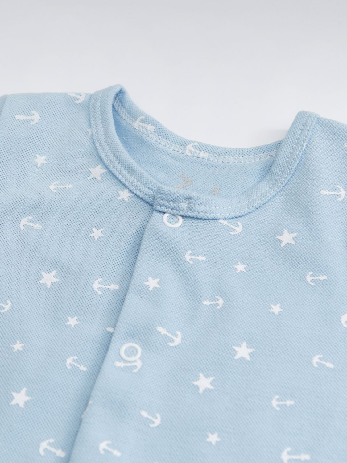 Macacão Bebê Curto