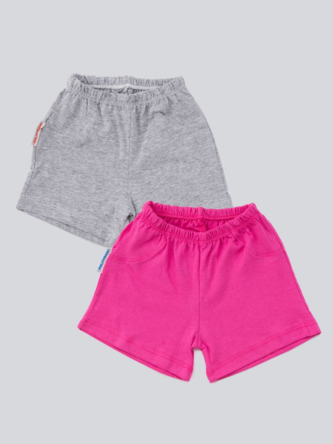 Shorts Kit com 2 peças
