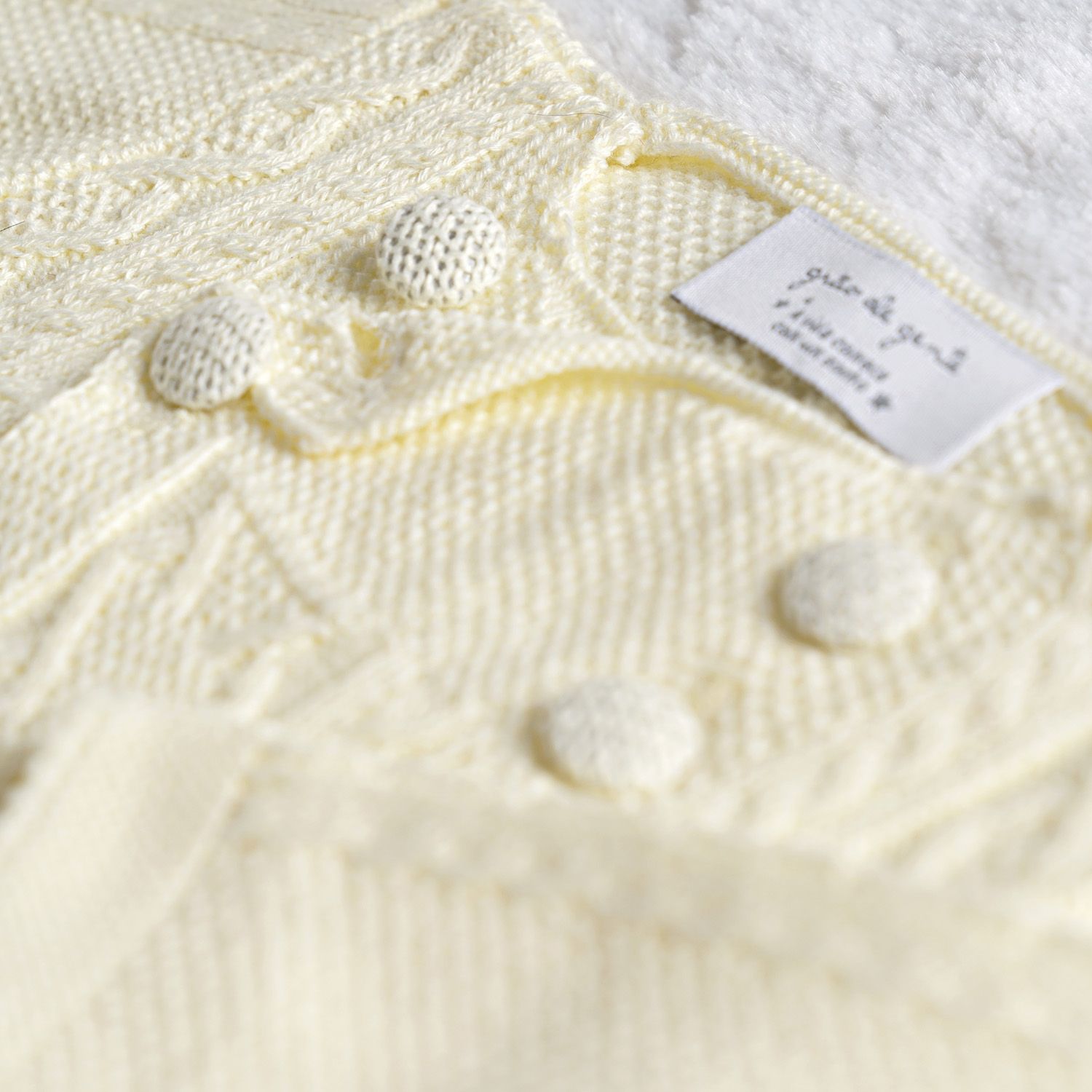 Saída Maternidade Tricot Casaco Princesa Rosa 03 Peças