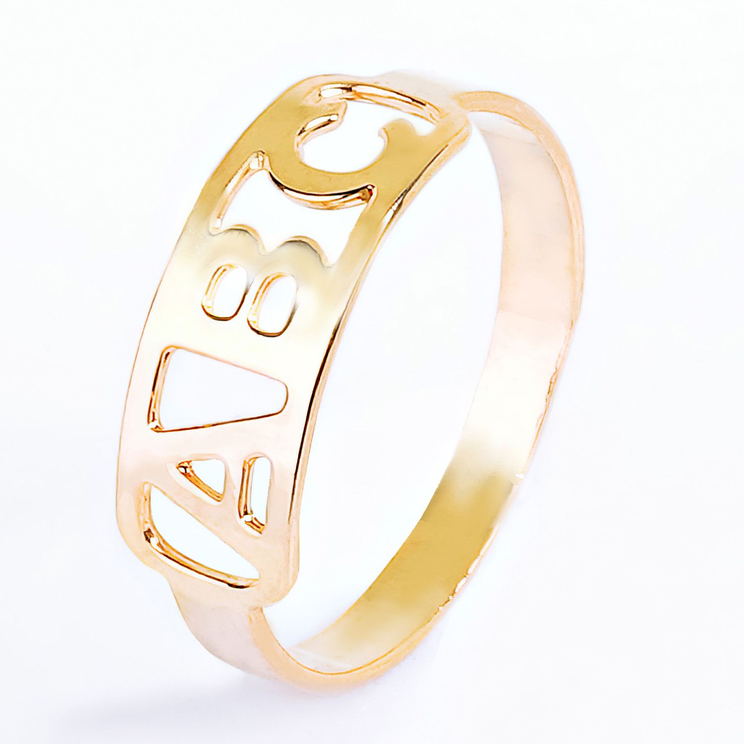 Anel Infantil ABC Ouro