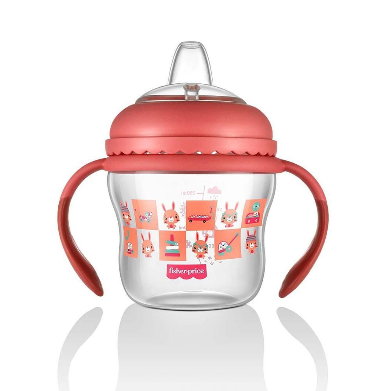 Copo de Transição First Moments 150ml Rosa