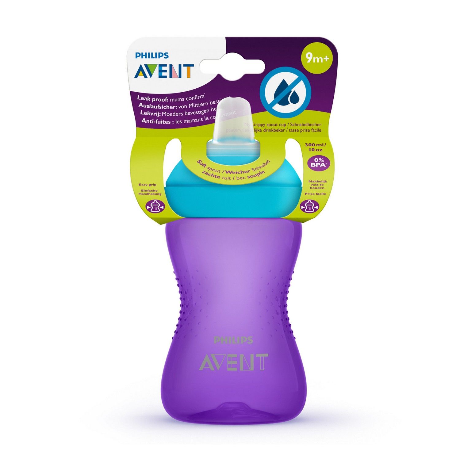 Copo de Transição Azul e Vermelho 300ml