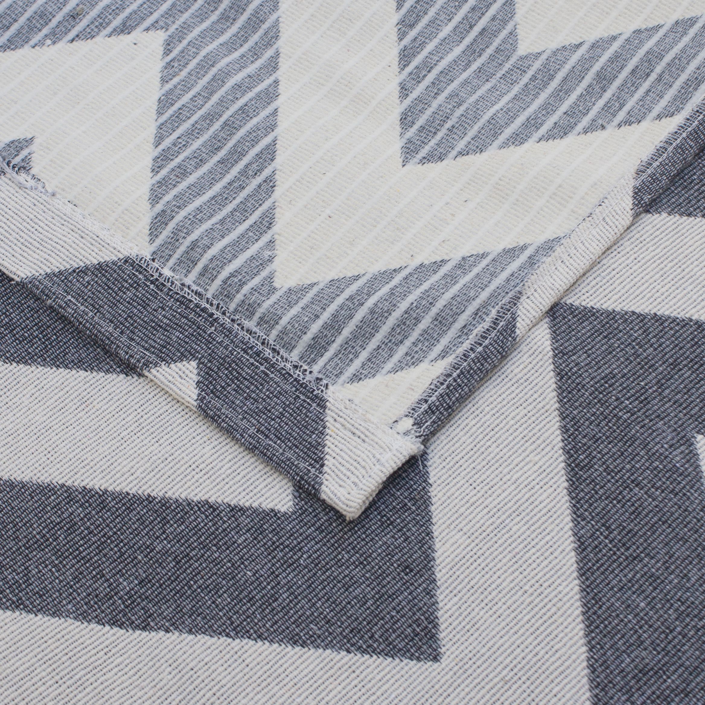 Tapete Retangular Chevron Bege 1,50m