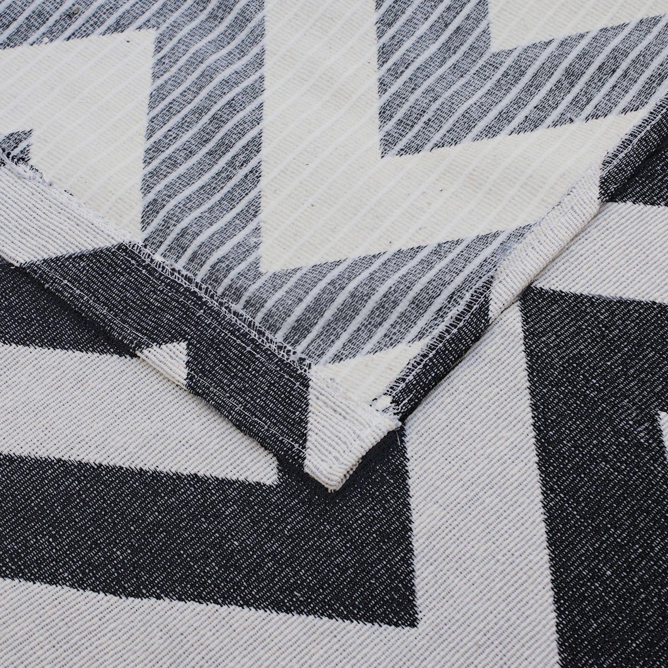 Tapete Retangular Chevron Bege 1,50m