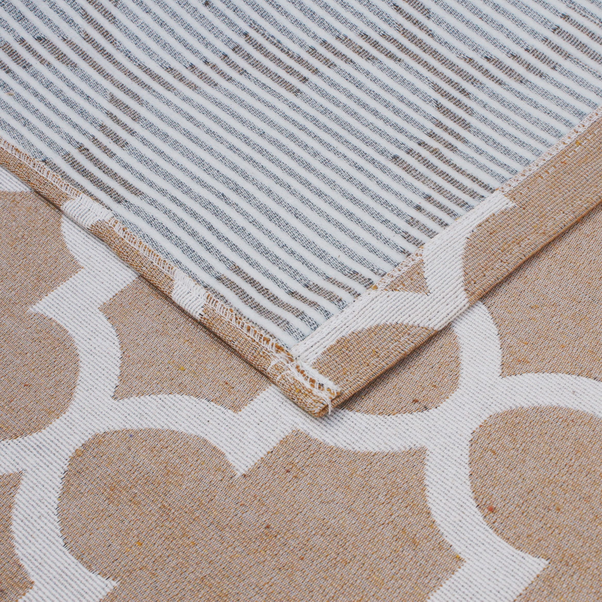 Tapete Retangular Madrid Bege 1,50m