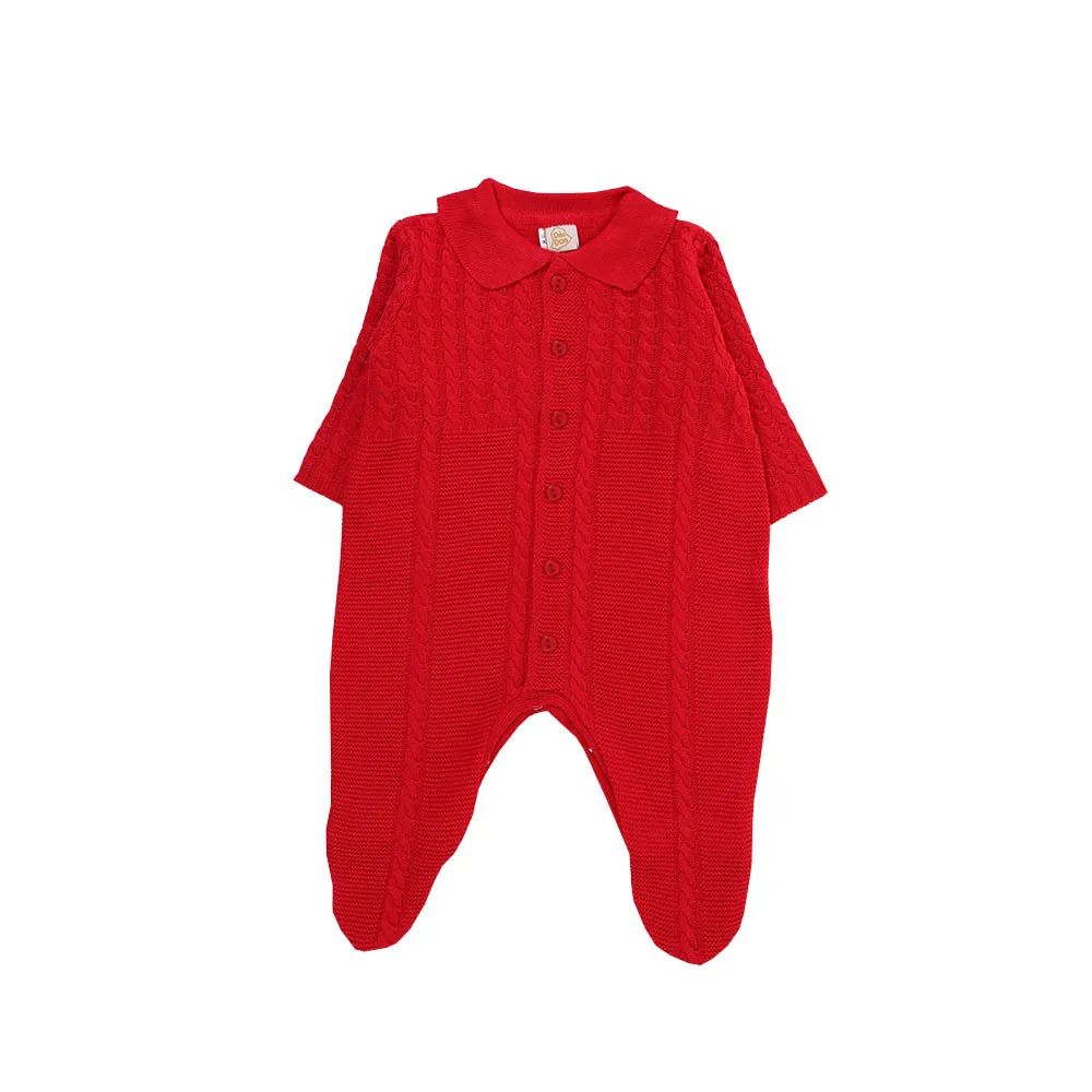 Saída Maternidade Din Don Trançado com Botões Branco