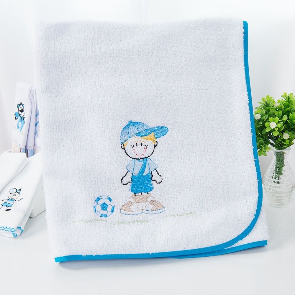 Toalha de Banho Meu Jogador